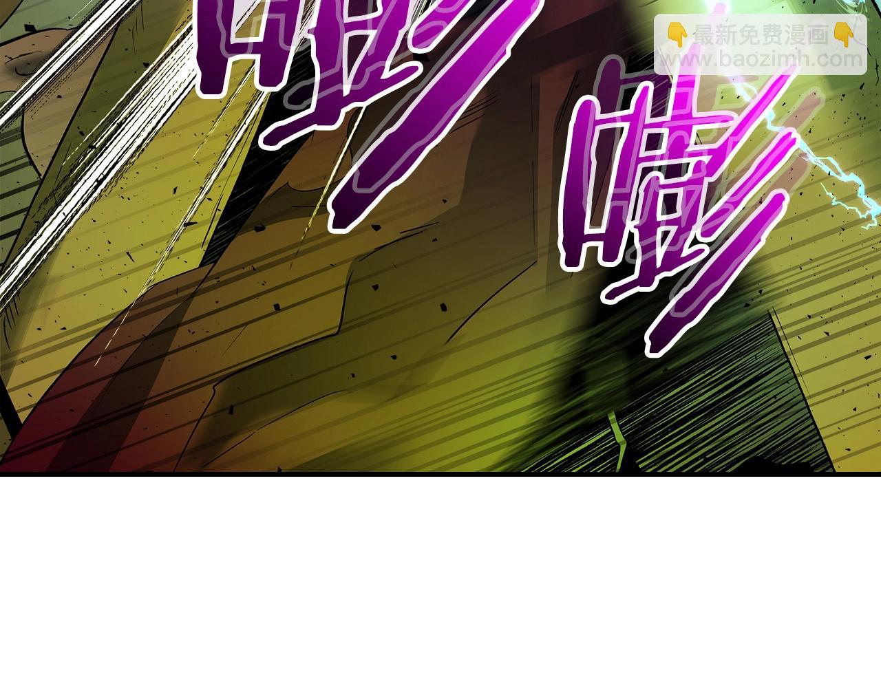 與神一同升級 - 第30話 塔之意志(5/5) - 6