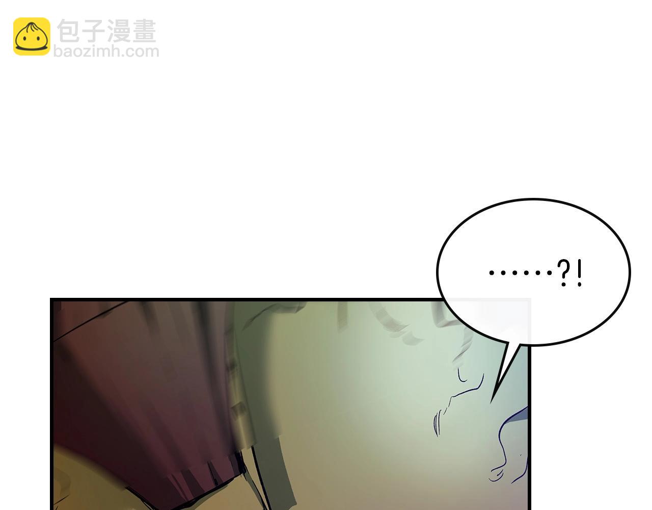 與神一同升級 - 第30話 塔之意志(5/5) - 7