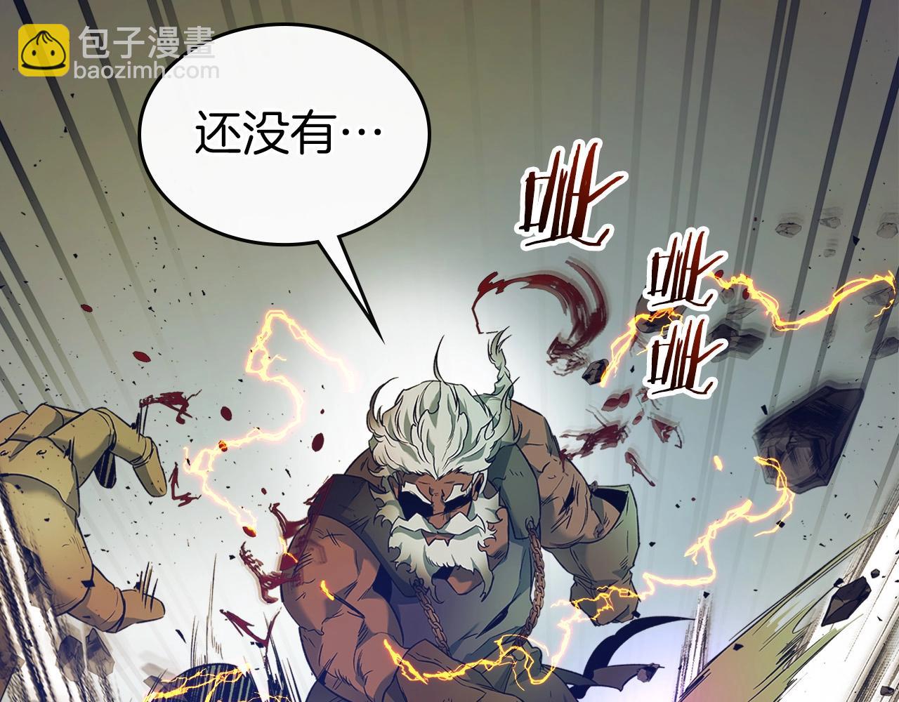 與神一同升級 - 第30話 塔之意志(5/5) - 2