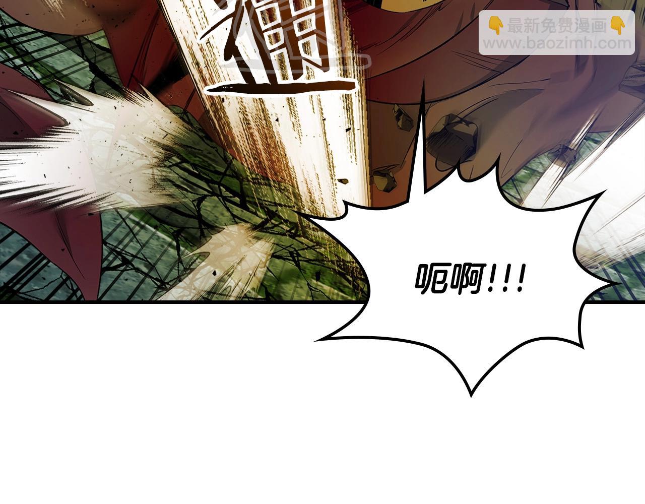 與神一同升級 - 第30話 塔之意志(5/5) - 4