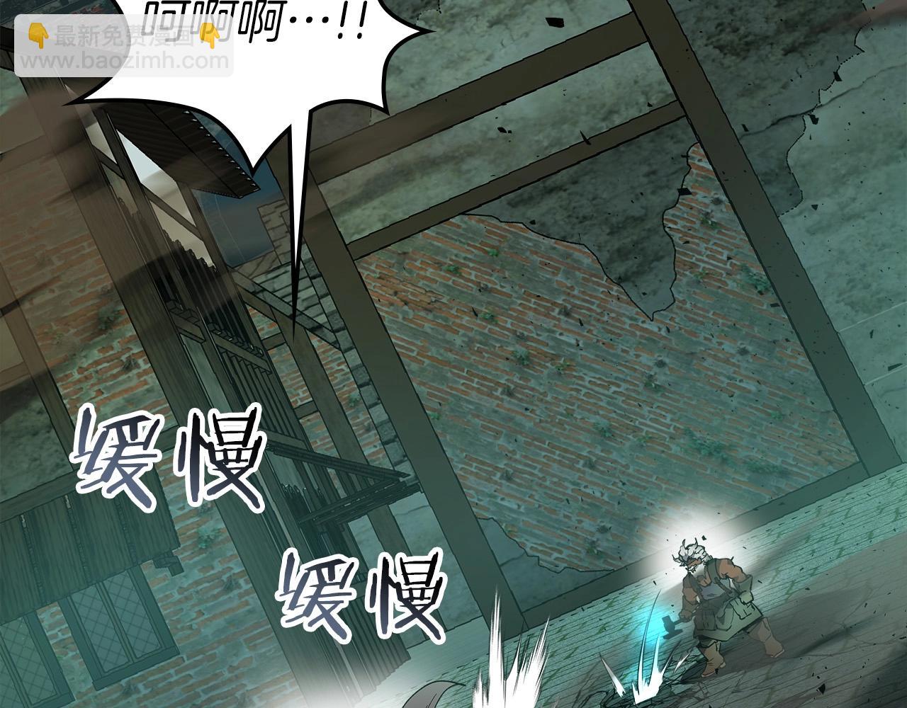 與神一同升級 - 第30話 塔之意志(5/5) - 4