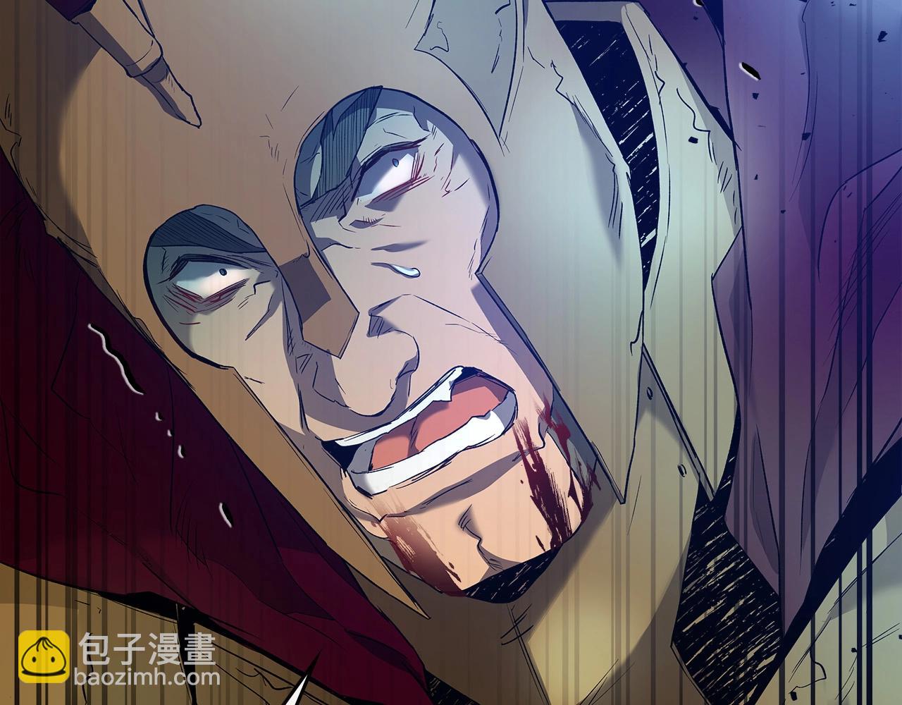 與神一同升級 - 第30話 塔之意志(5/5) - 7