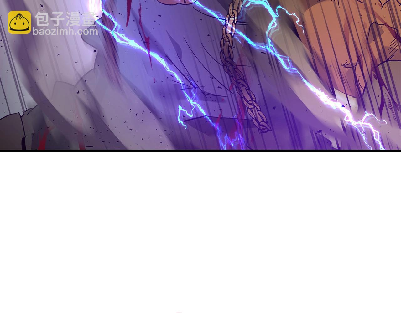 與神一同升級 - 第30話 塔之意志(5/5) - 3