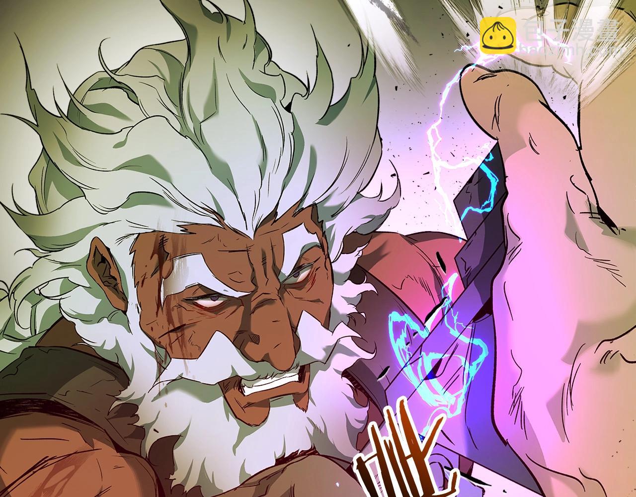 與神一同升級 - 第30話 塔之意志(5/5) - 8