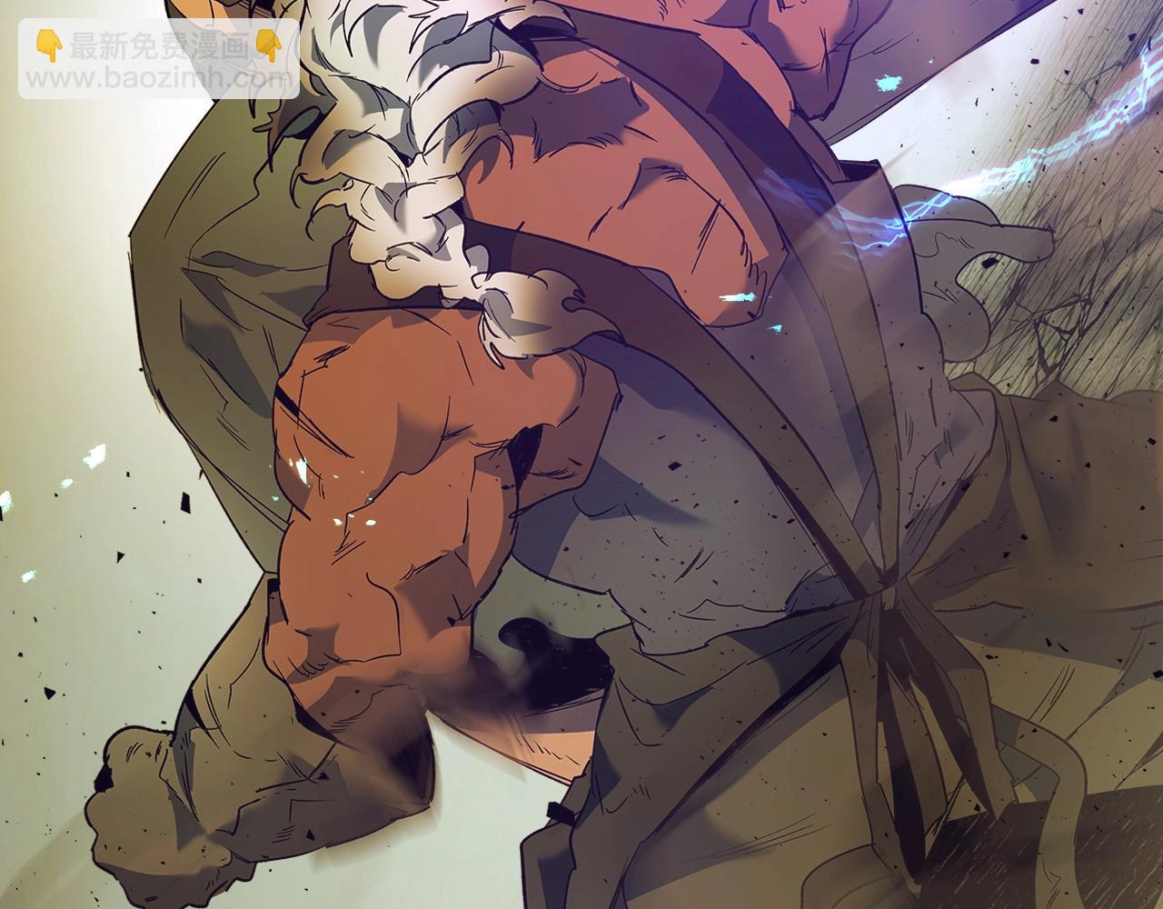 與神一同升級 - 第30話 塔之意志(5/5) - 8