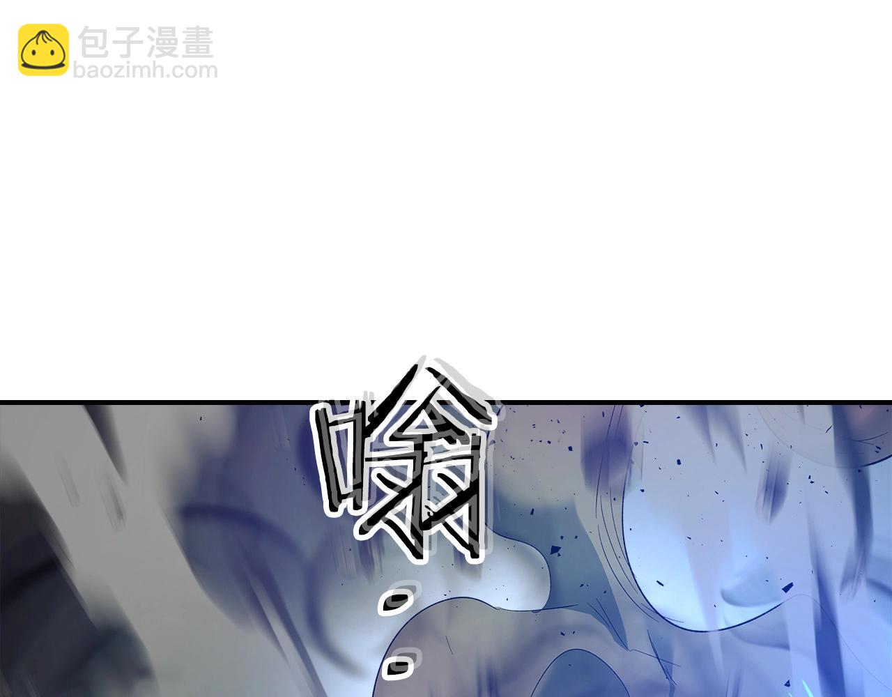 與神一同升級 - 第30話 塔之意志(1/5) - 3