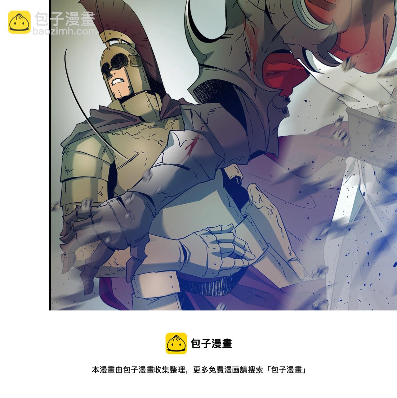 與神一同升級 - 第30話 塔之意志(1/5) - 1