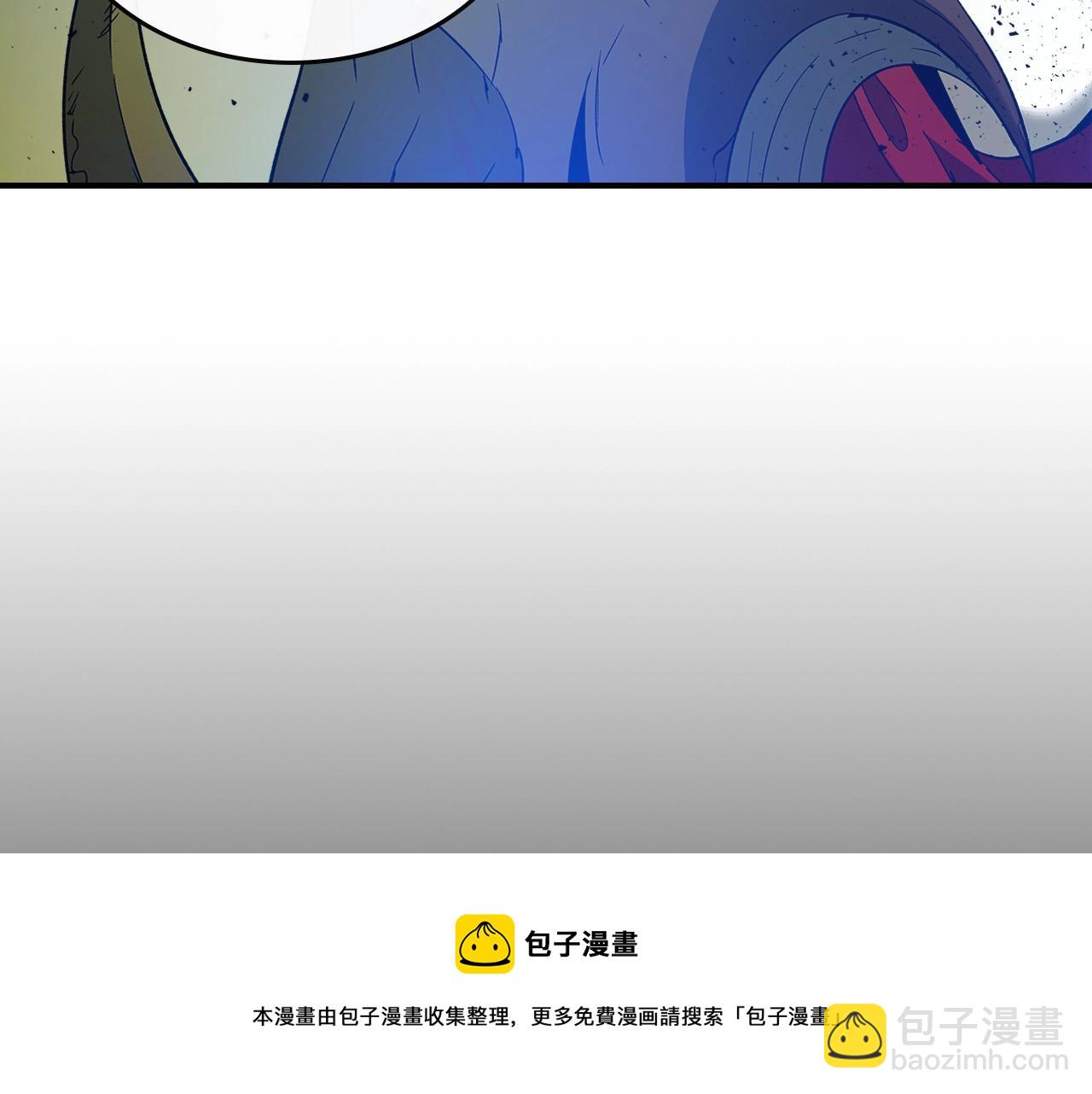 與神一同升級 - 第30話 塔之意志(2/5) - 7