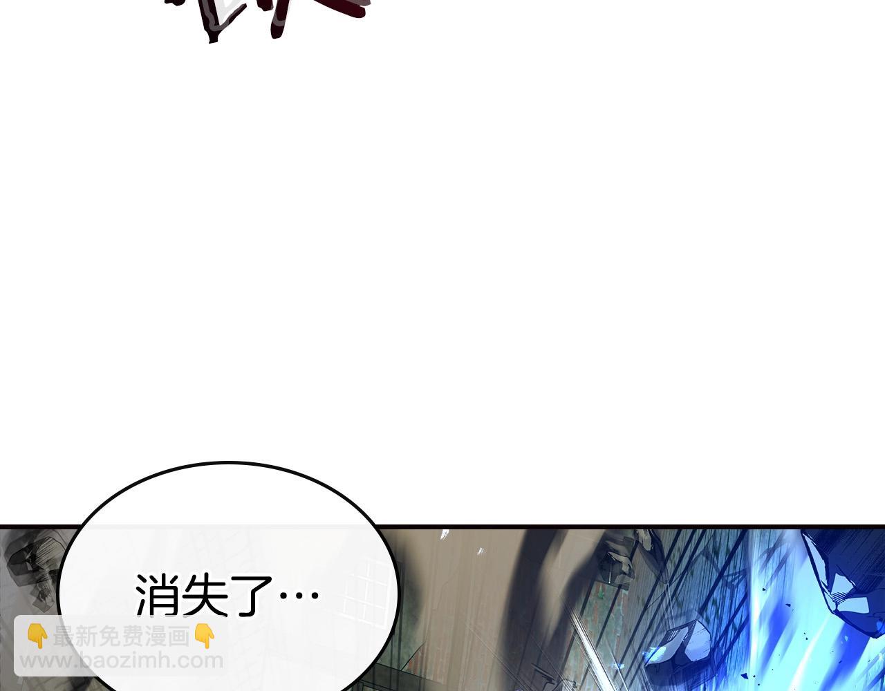 與神一同升級 - 第30話 塔之意志(2/5) - 2