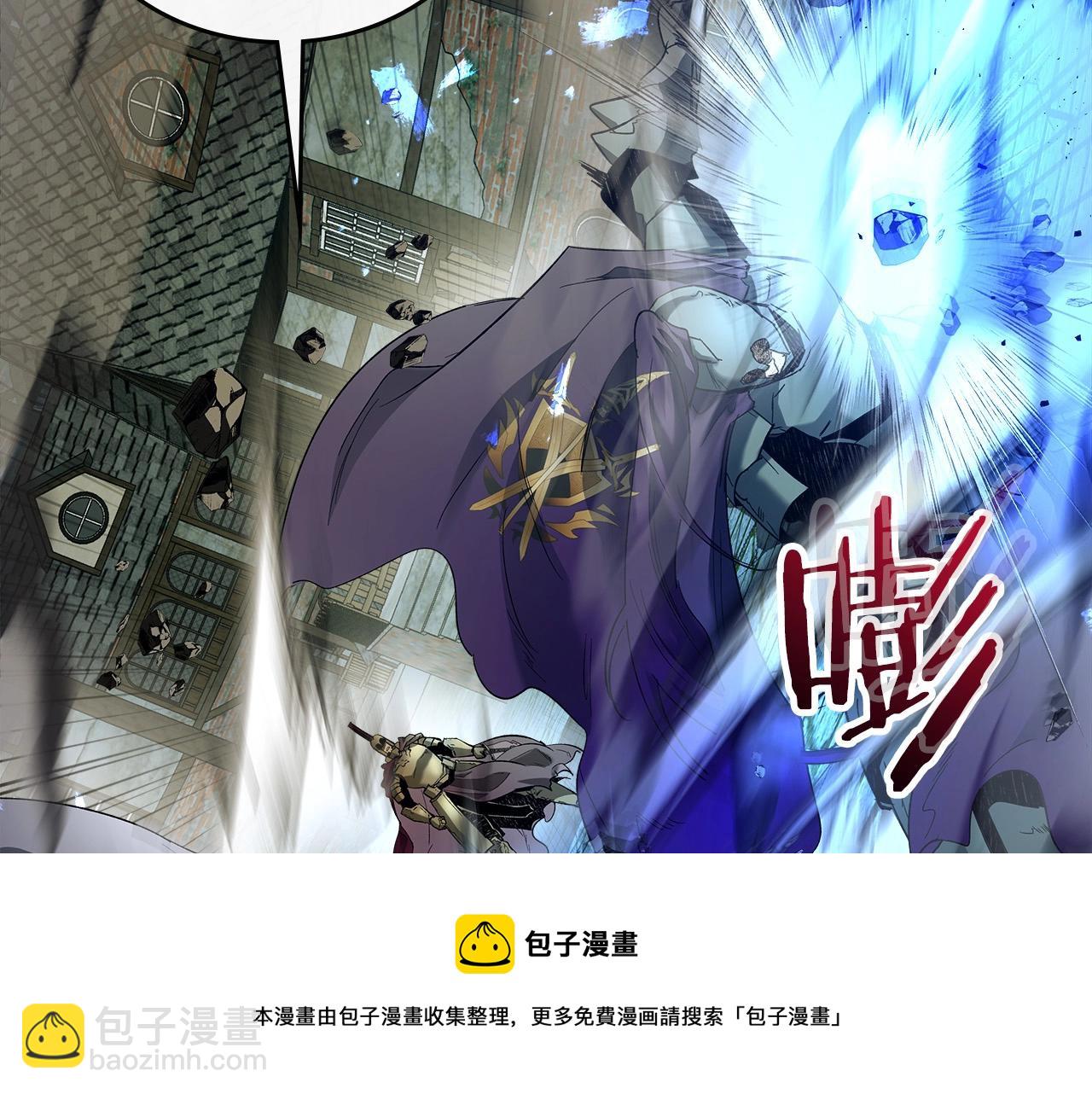 與神一同升級 - 第30話 塔之意志(2/5) - 3