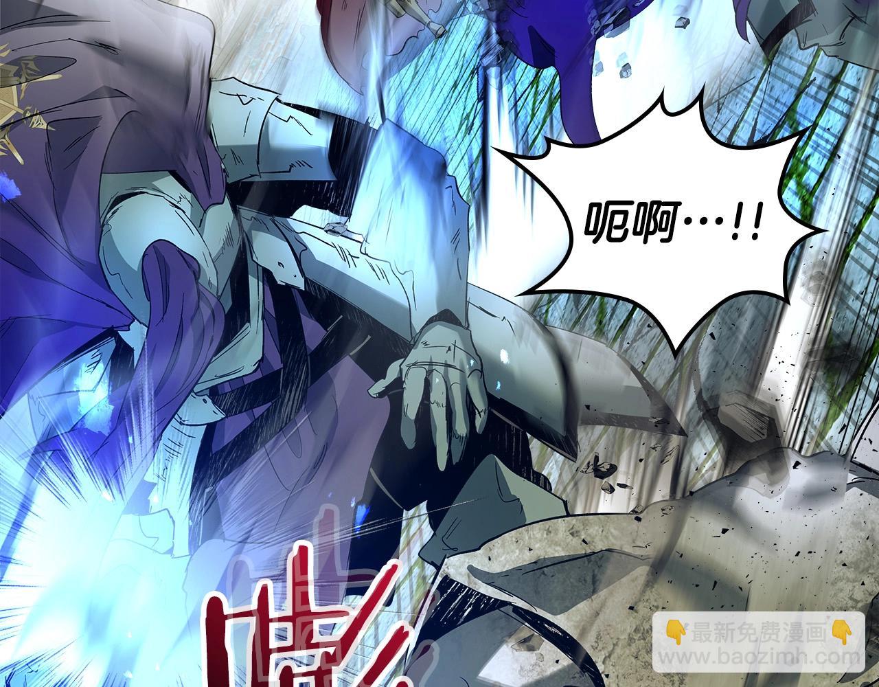 與神一同升級 - 第30話 塔之意志(2/5) - 4