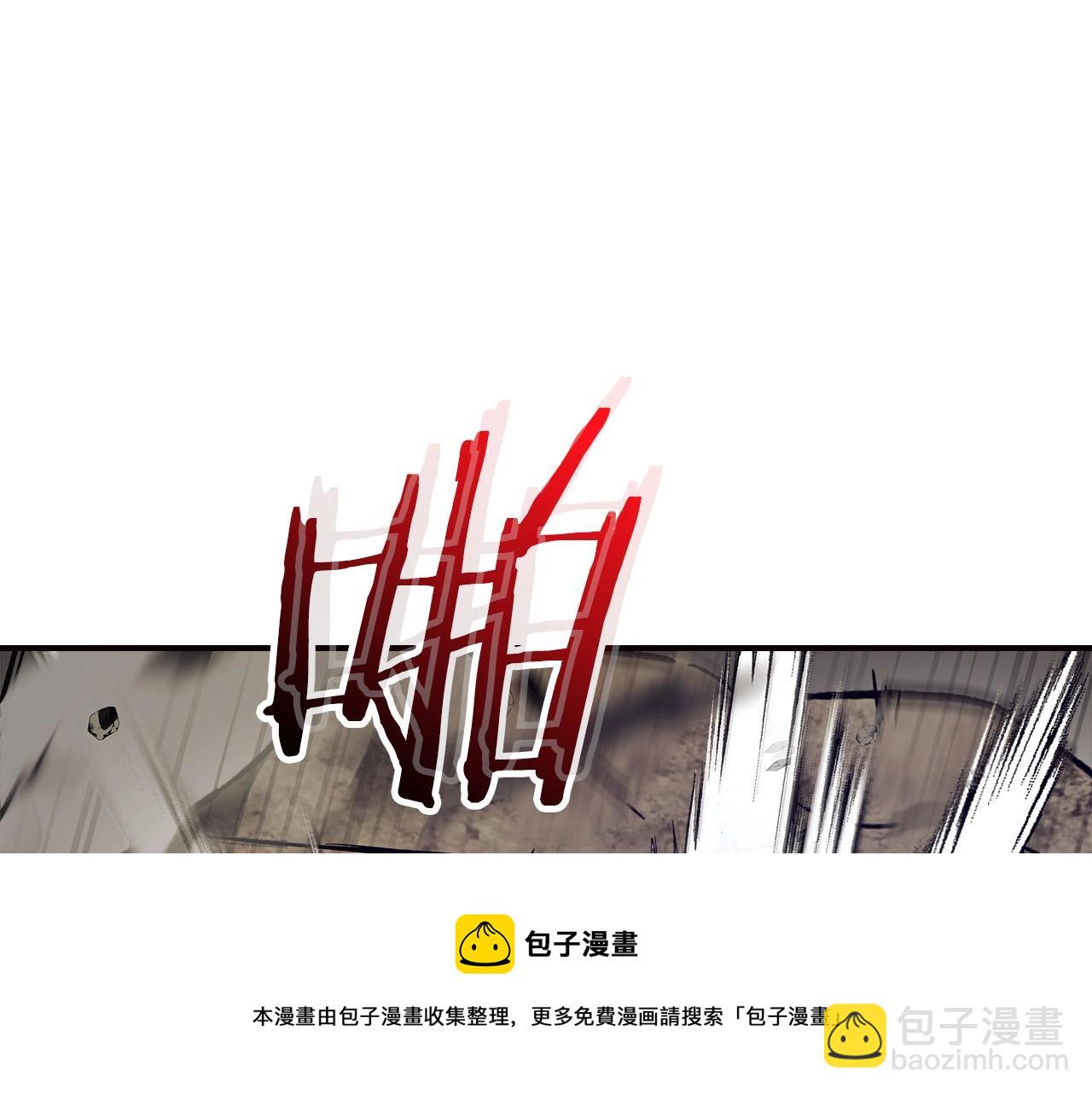 與神一同升級 - 第30話 塔之意志(2/5) - 7