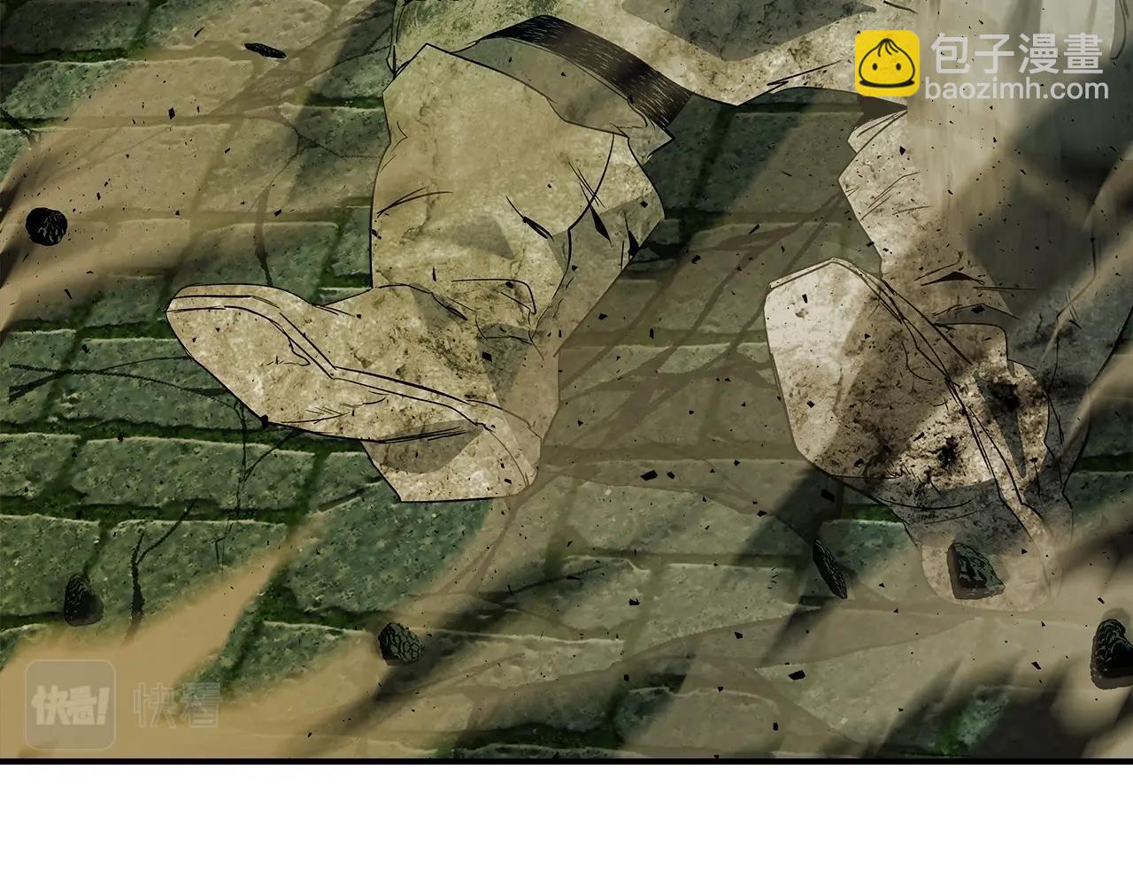 與神一同升級 - 第30話 塔之意志(2/5) - 5