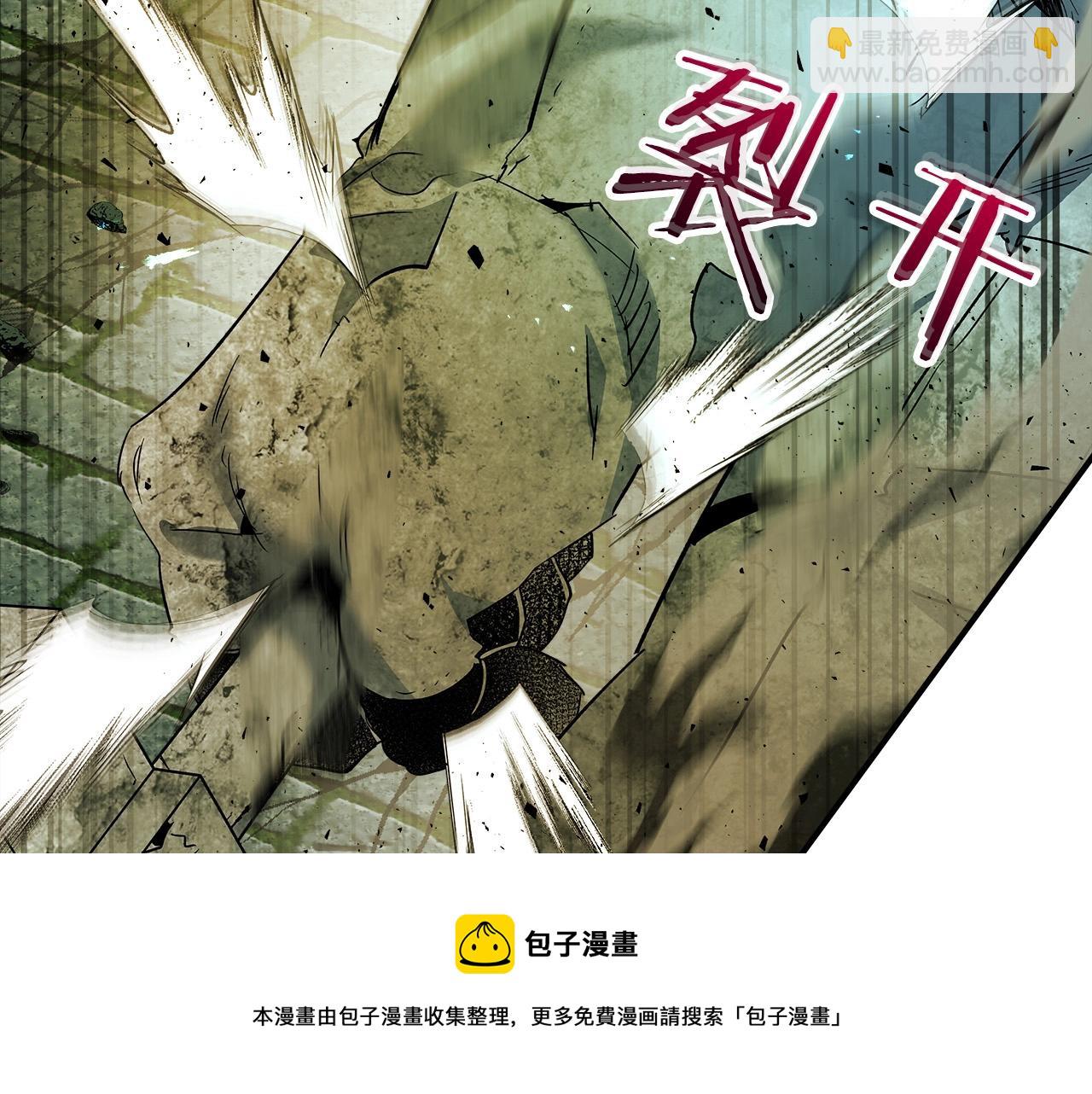 與神一同升級 - 第30話 塔之意志(2/5) - 7