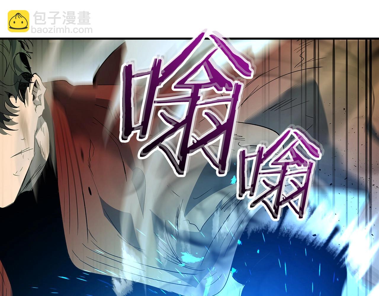 與神一同升級 - 第30話 塔之意志(2/5) - 2