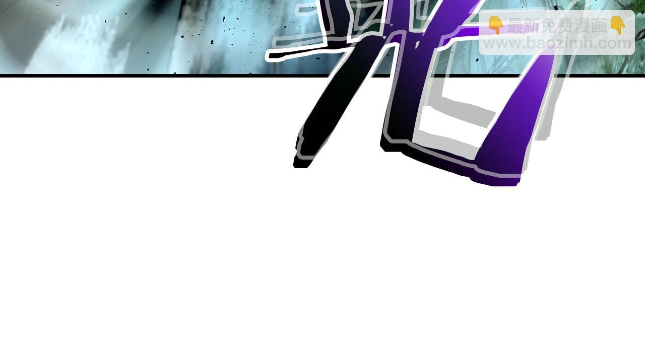 與神一同升級 - 第30話 塔之意志(2/5) - 8