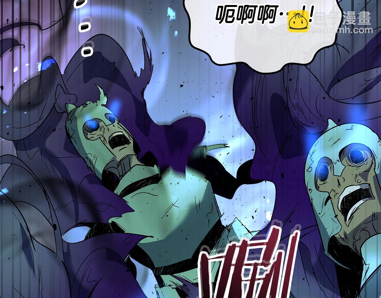 與神一同升級 - 第30話 塔之意志(2/5) - 2