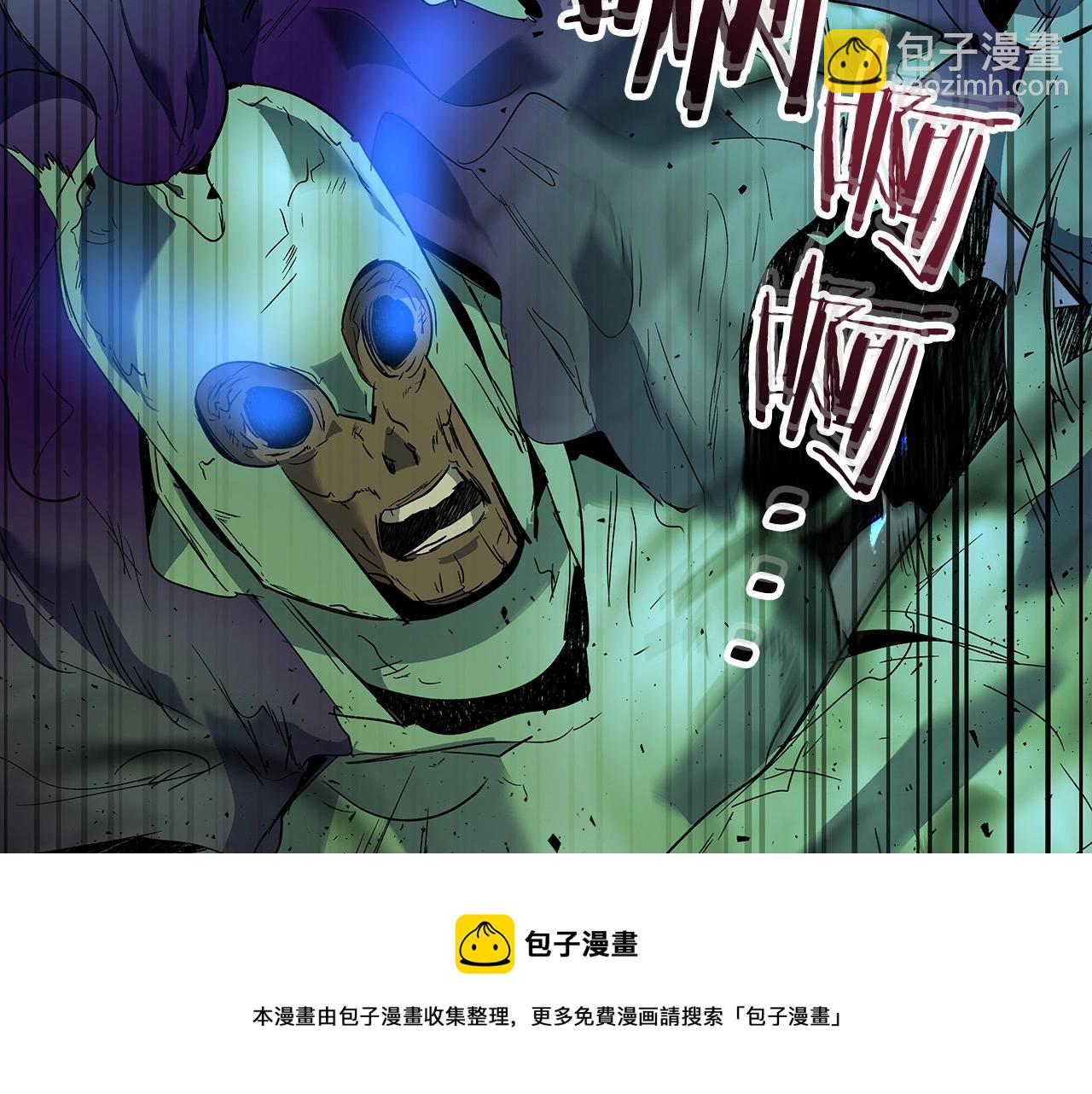 與神一同升級 - 第30話 塔之意志(2/5) - 3