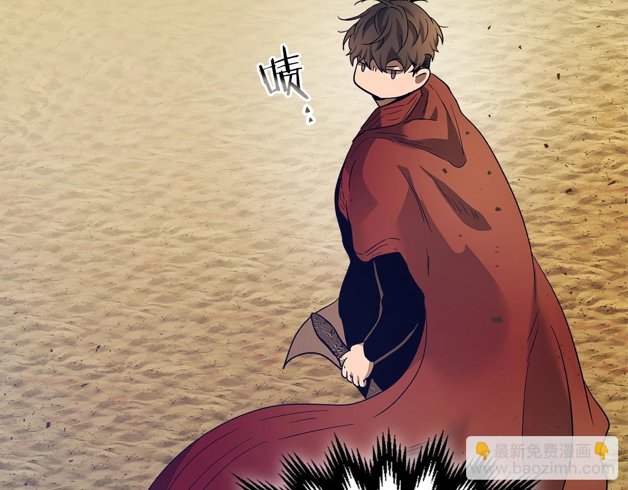 與神一同升級 - 第32話 角鬥場之戰(3/6) - 2