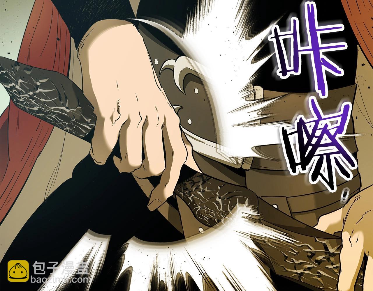 與神一同升級 - 第32話 角鬥場之戰(3/6) - 8