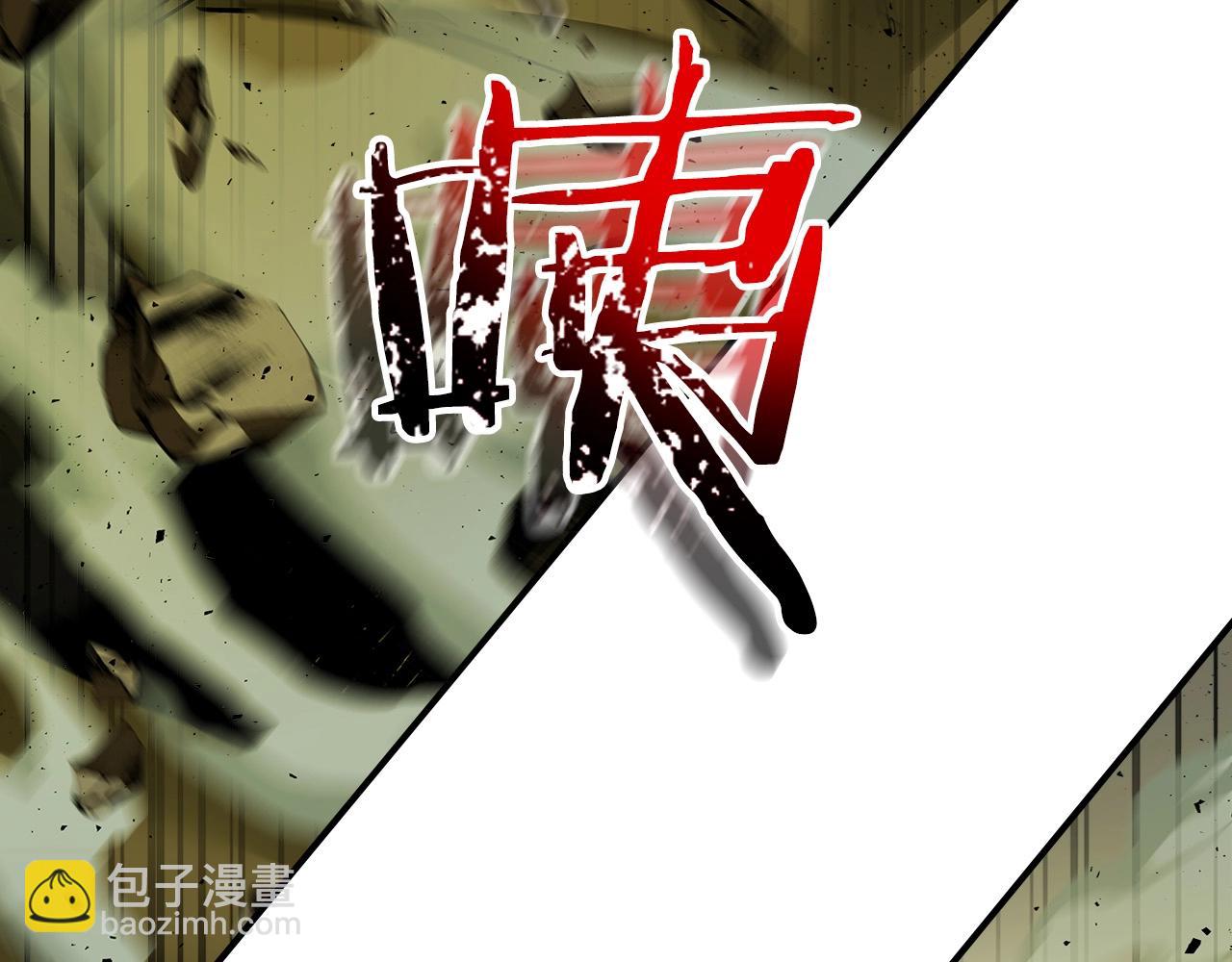 與神一同升級 - 第32話 角鬥場之戰(3/6) - 3