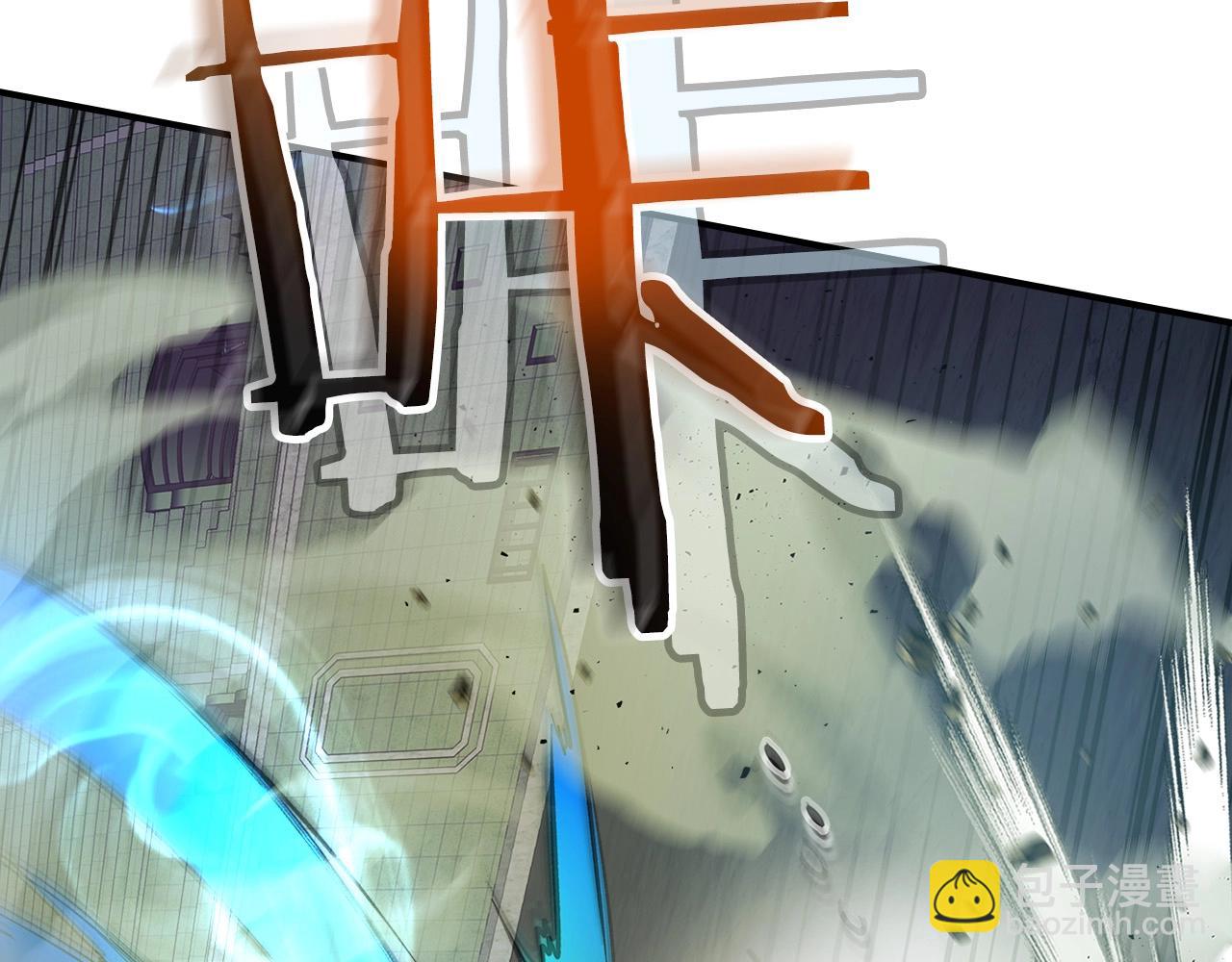 與神一同升級 - 第32話 角鬥場之戰(4/6) - 5