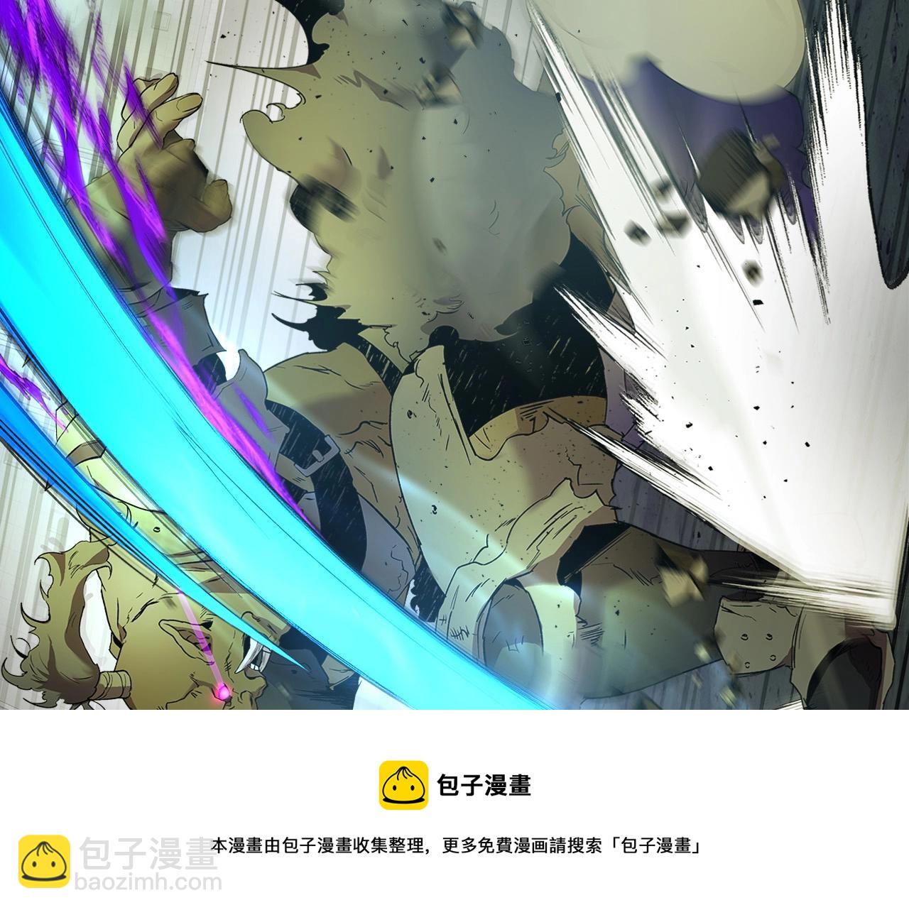 與神一同升級 - 第32話 角鬥場之戰(4/6) - 7