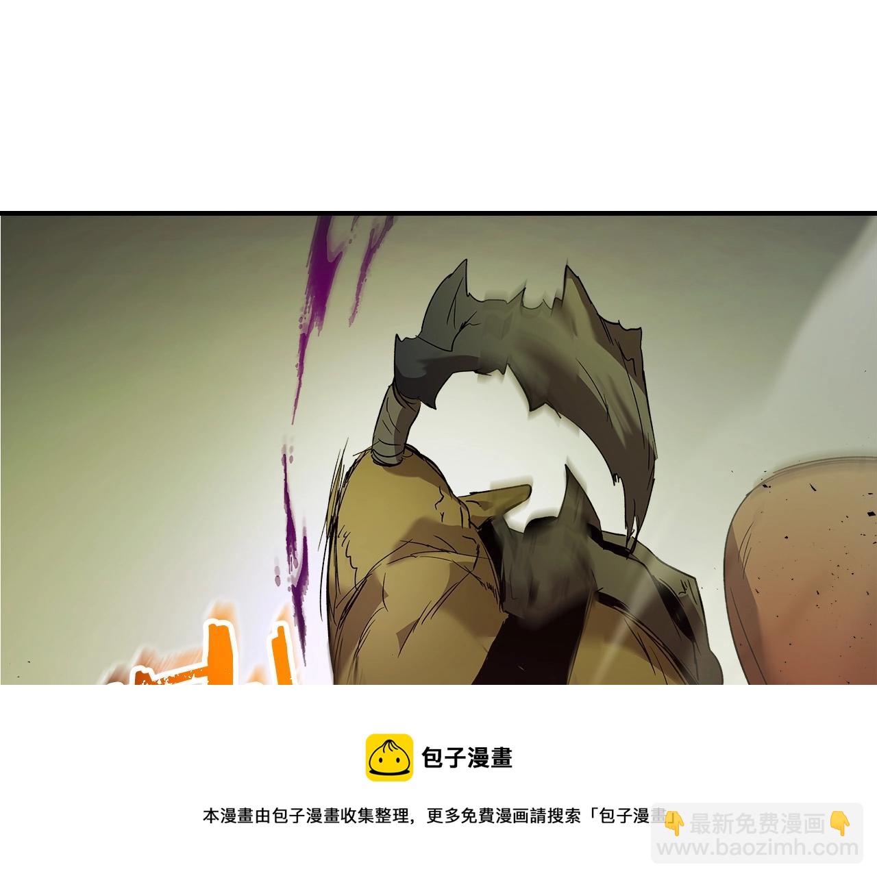 與神一同升級 - 第32話 角鬥場之戰(4/6) - 3