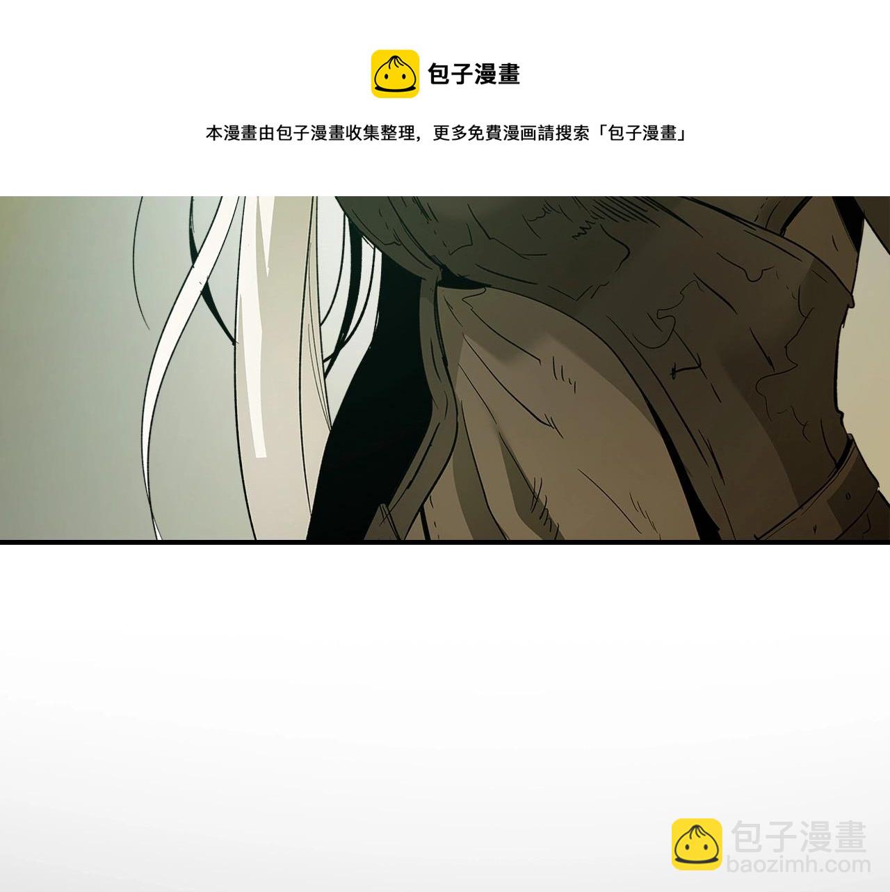 與神一同升級 - 第32話 角鬥場之戰(4/6) - 3