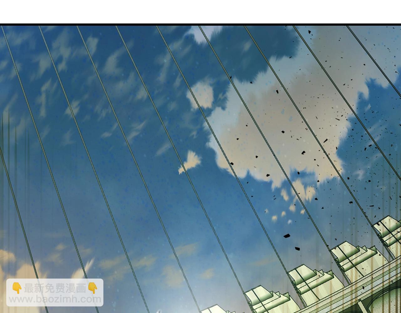 與神一同升級 - 第32話 角鬥場之戰(4/6) - 1