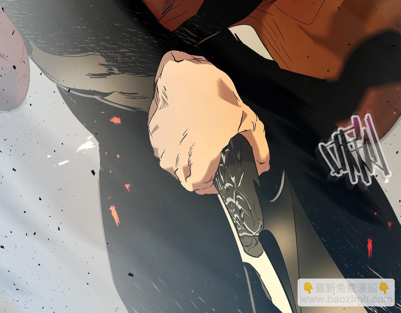 與神一同升級 - 第32話 角鬥場之戰(4/6) - 4