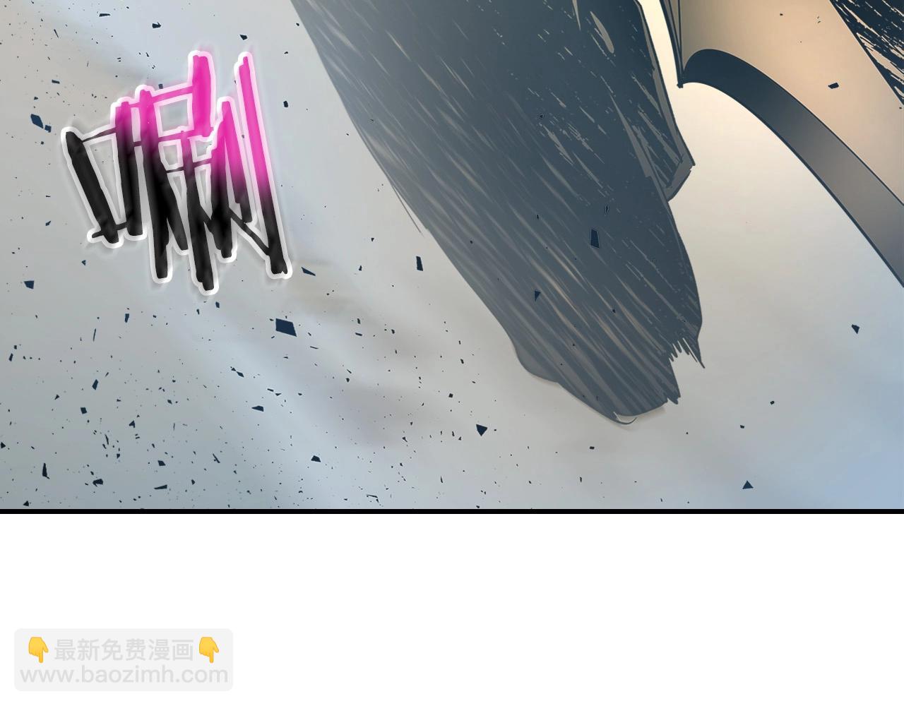 與神一同升級 - 第32話 角鬥場之戰(4/6) - 5