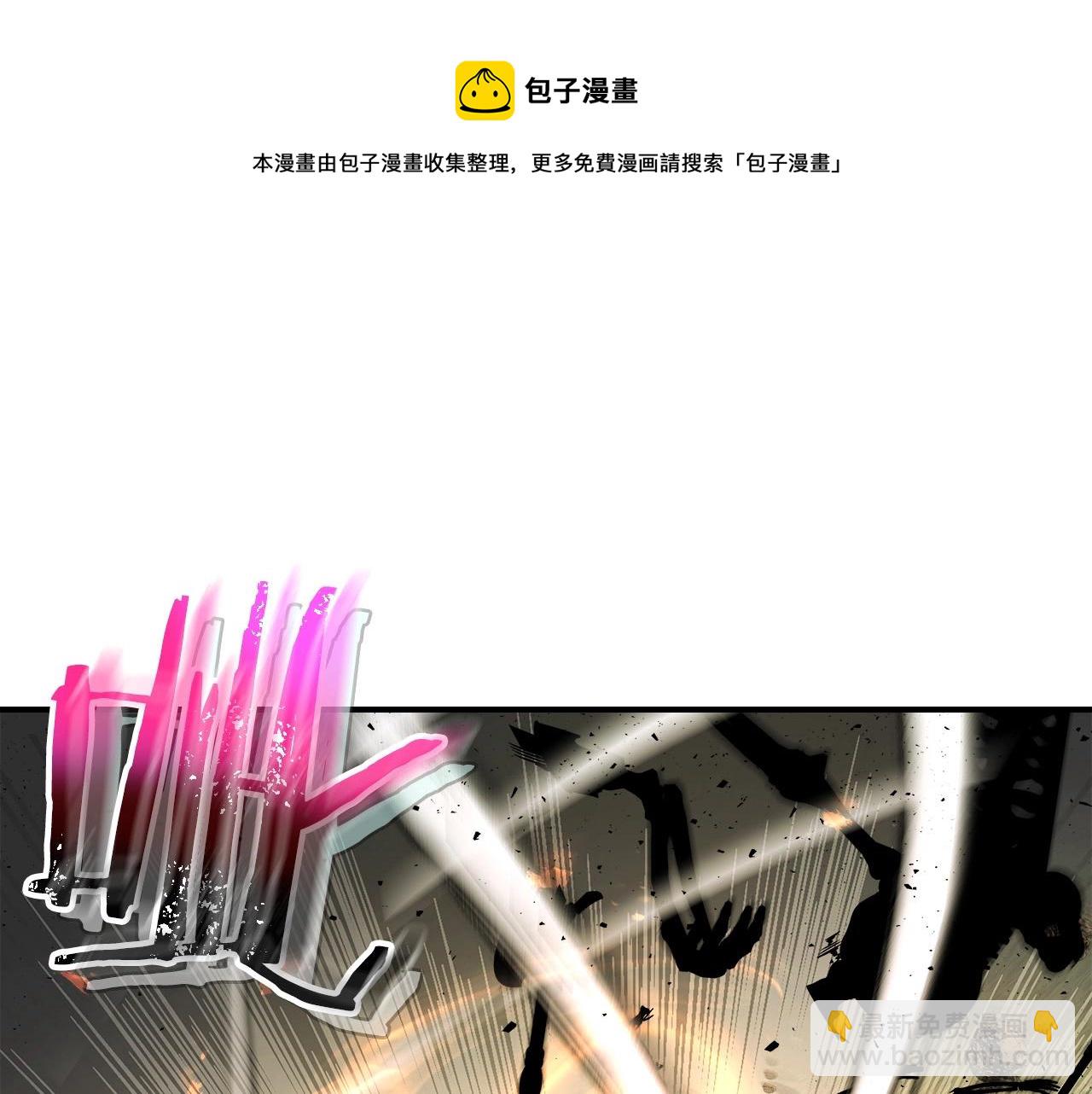 與神一同升級 - 第32話 角鬥場之戰(4/6) - 7