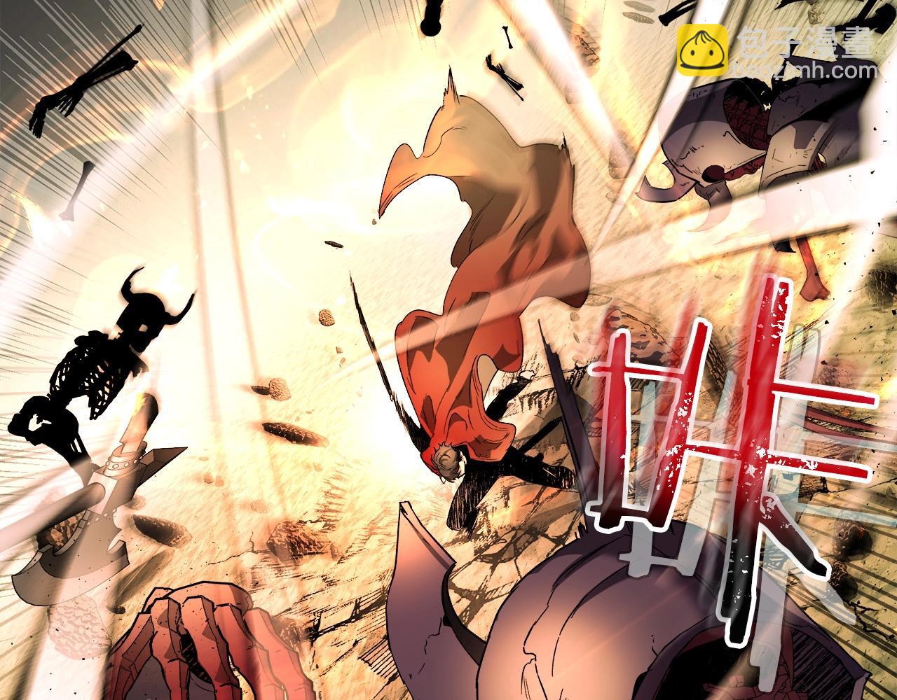 與神一同升級 - 第32話 角鬥場之戰(4/6) - 8