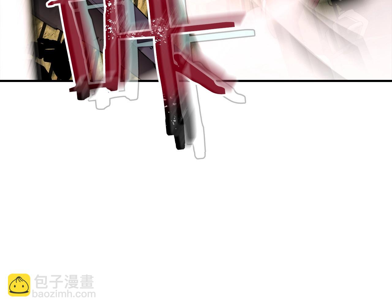 與神一同升級 - 第32話 角鬥場之戰(4/6) - 2