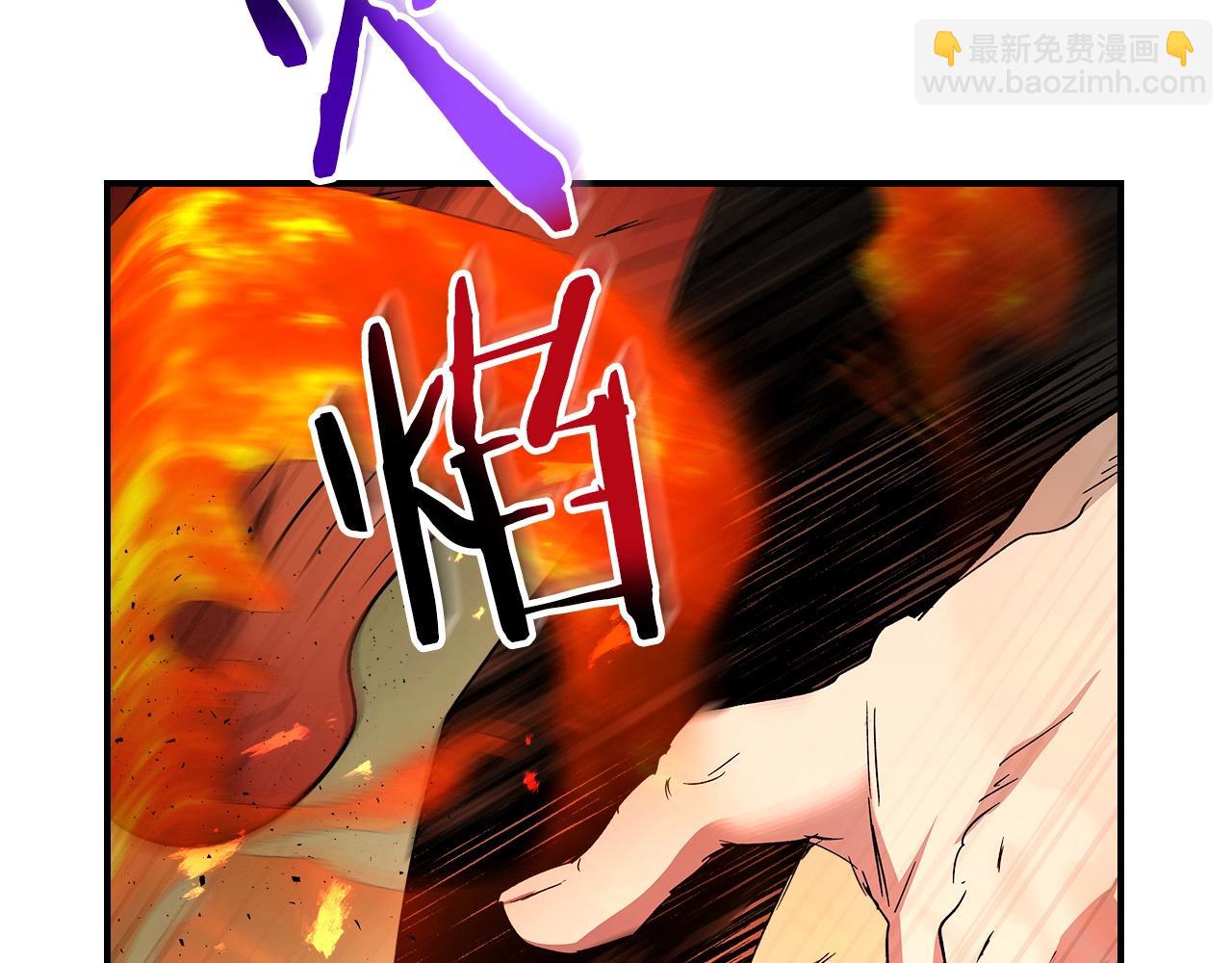 與神一同升級 - 第32話 角鬥場之戰(5/6) - 6