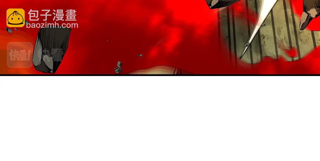 與神一同升級 - 第32話 角鬥場之戰(5/6) - 4