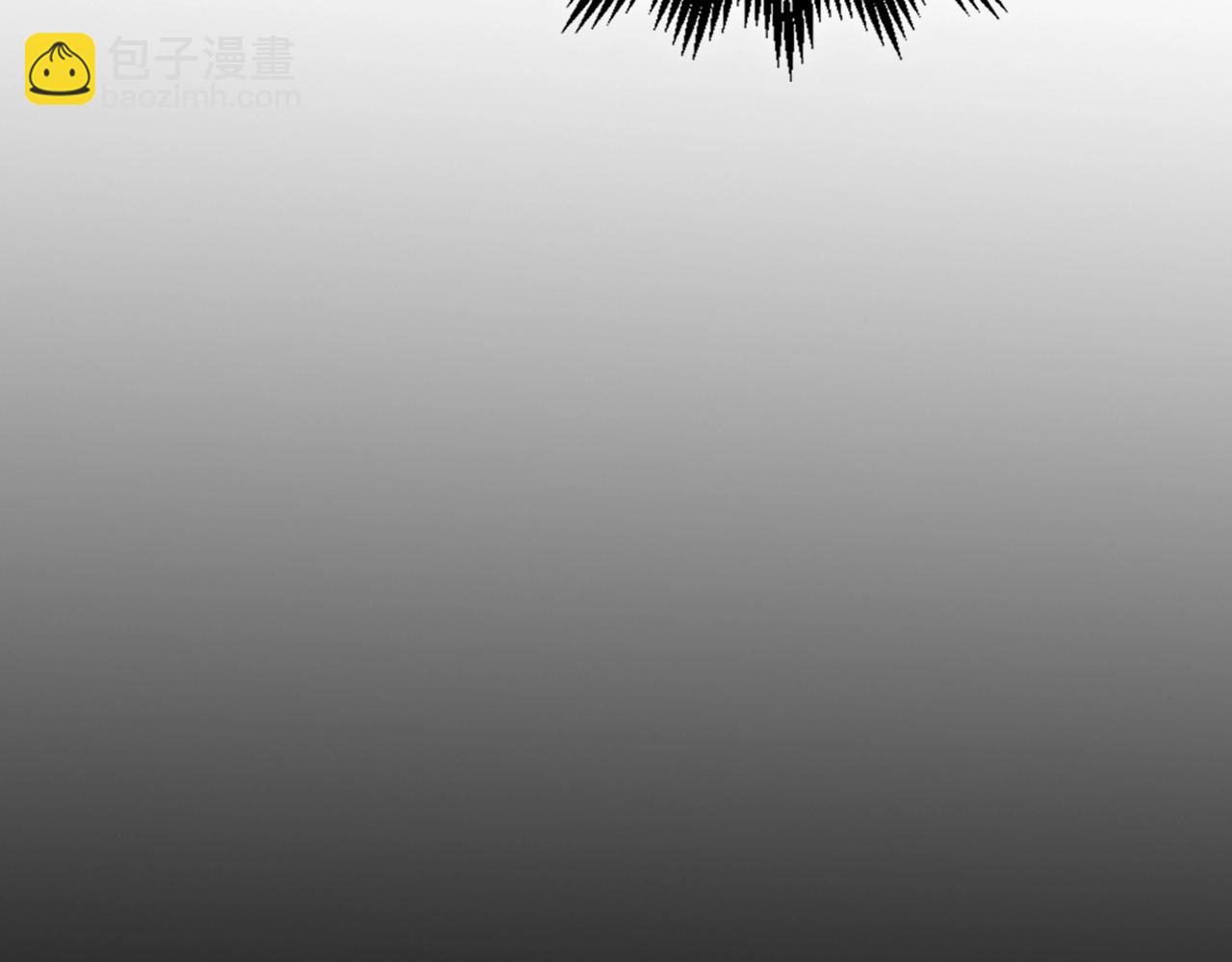 與神一同升級 - 第32話 角鬥場之戰(5/6) - 8