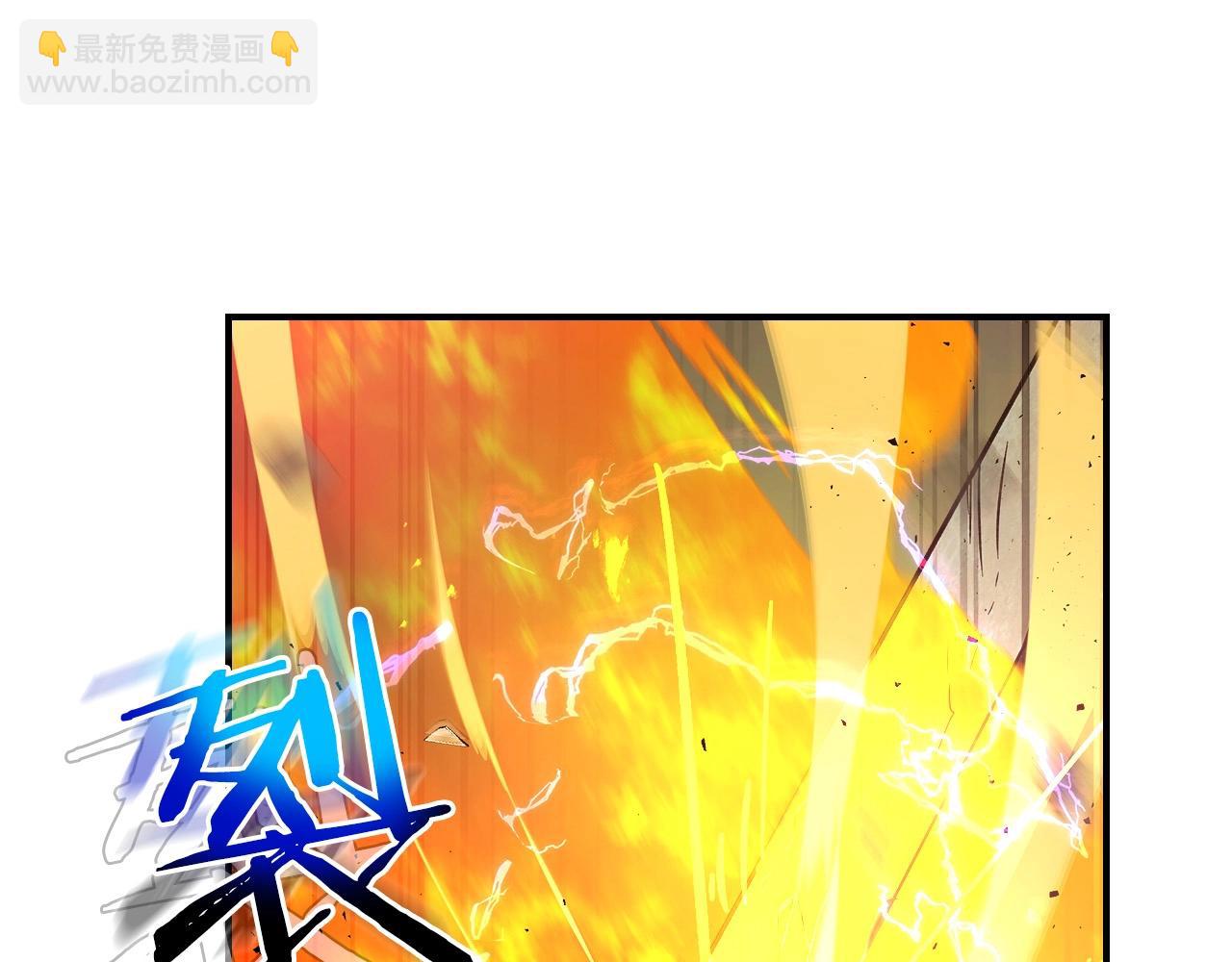 與神一同升級 - 第32話 角鬥場之戰(5/6) - 8