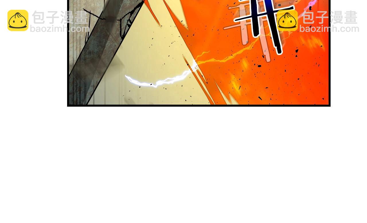 與神一同升級 - 第32話 角鬥場之戰(5/6) - 2