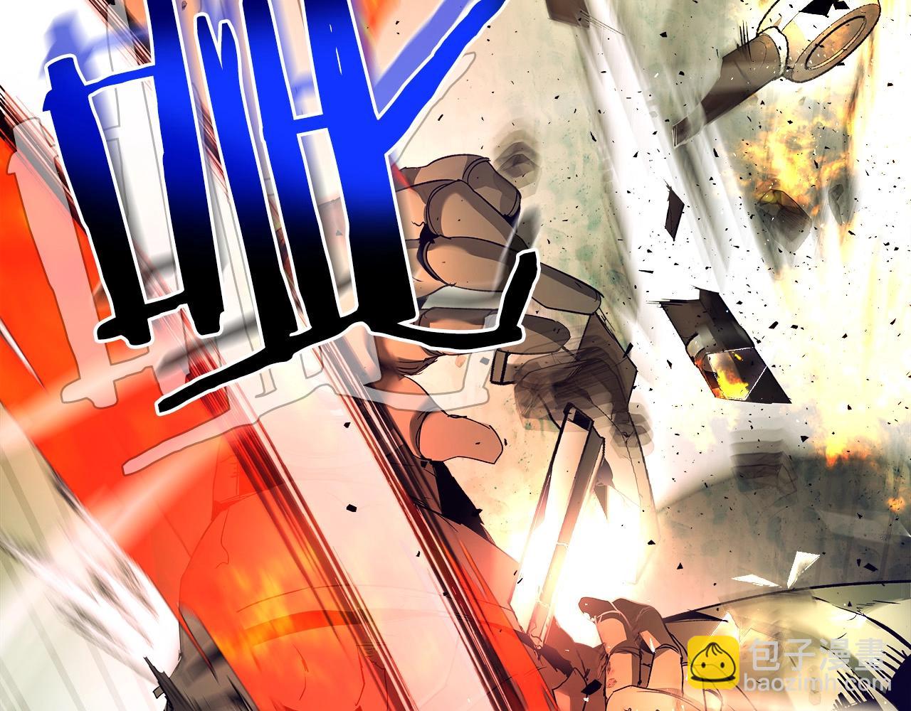 與神一同升級 - 第32話 角鬥場之戰(5/6) - 4