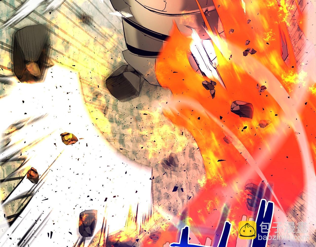 與神一同升級 - 第32話 角鬥場之戰(5/6) - 6