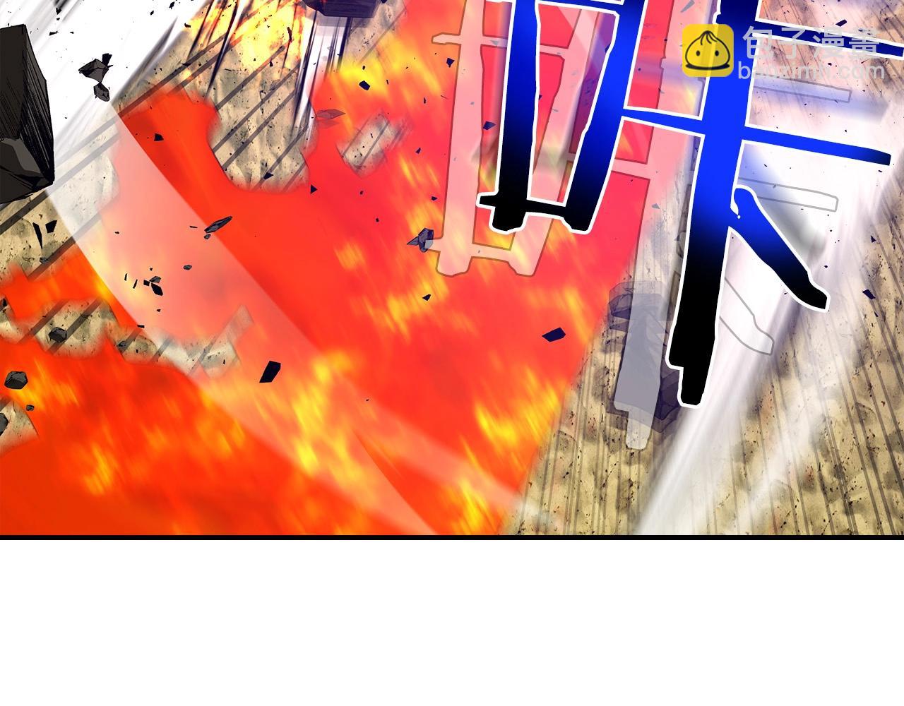 與神一同升級 - 第32話 角鬥場之戰(5/6) - 7