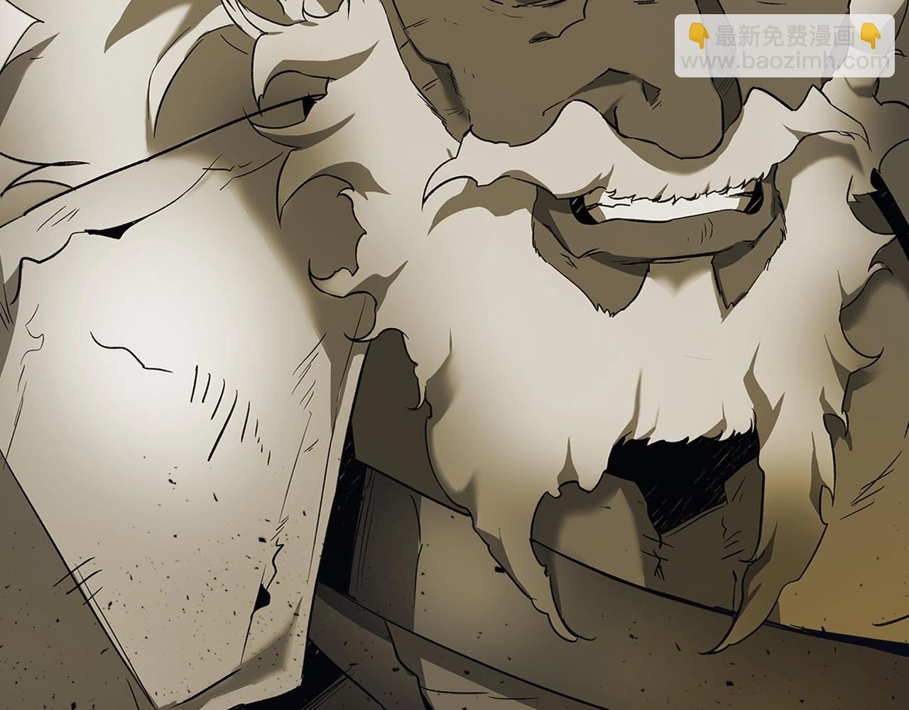 與神一同升級 - 第32話 角鬥場之戰(2/6) - 1