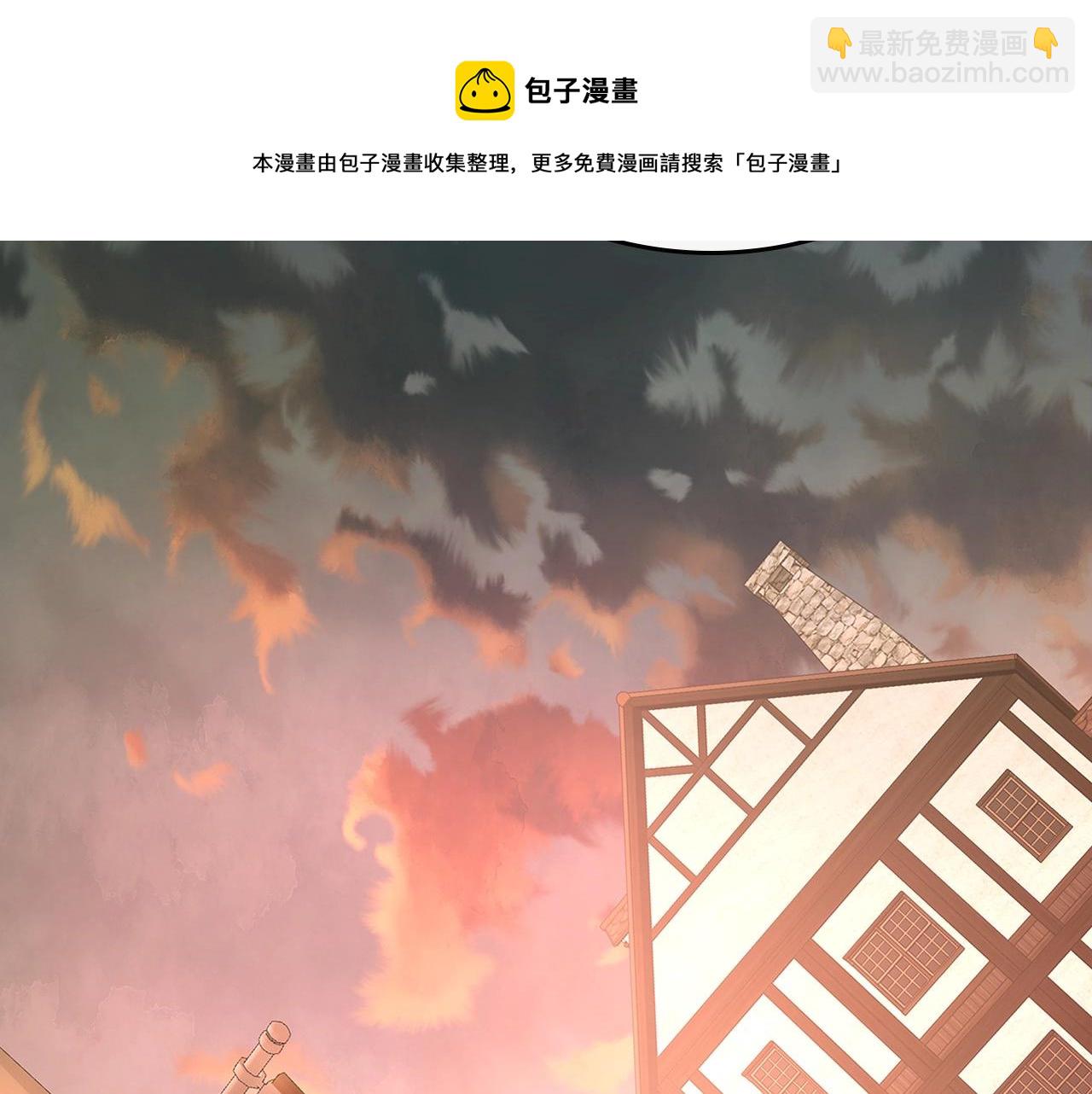 與神一同升級 - 第32話 角鬥場之戰(2/6) - 7