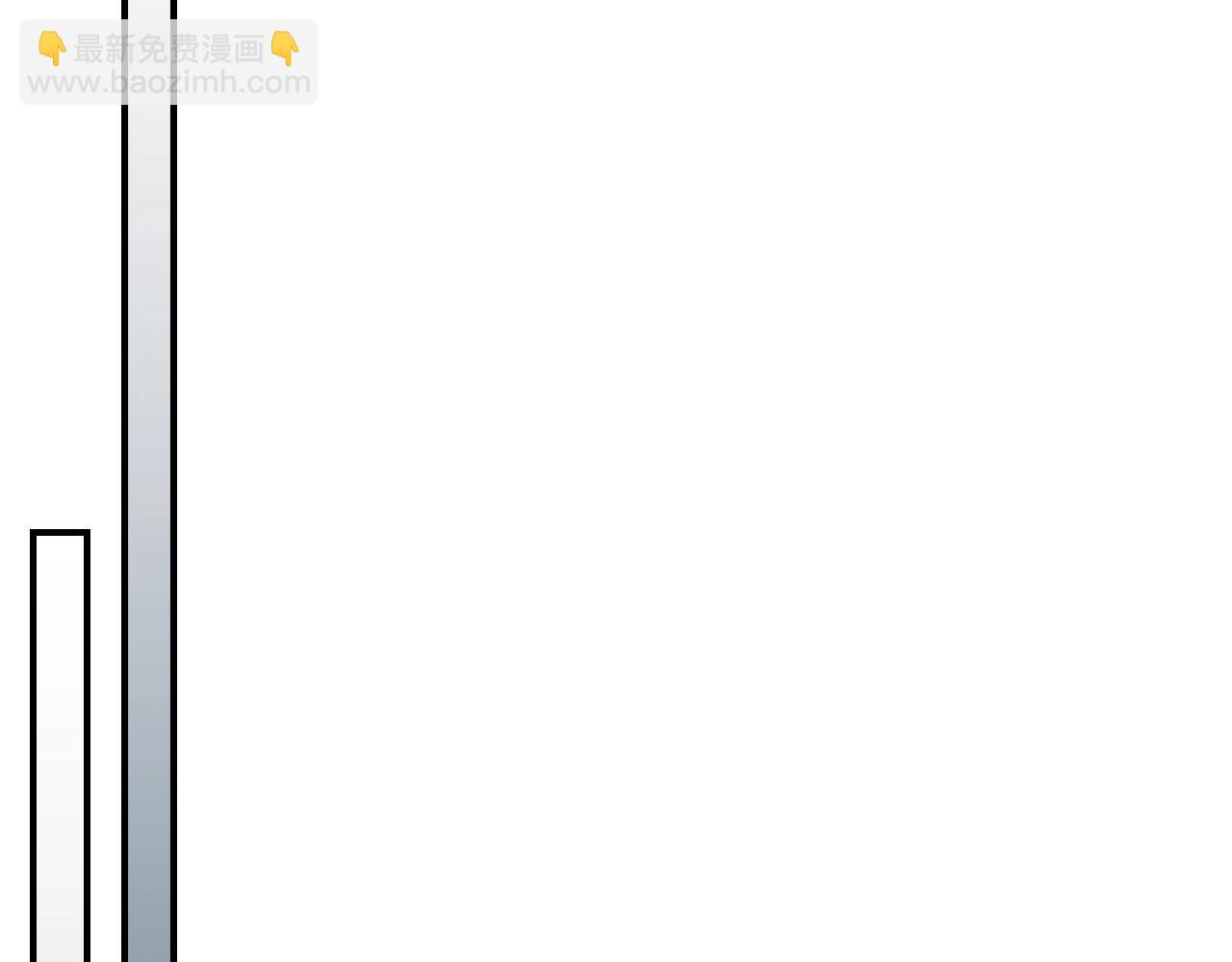 與神一同升級 - 第32話 角鬥場之戰(2/6) - 5