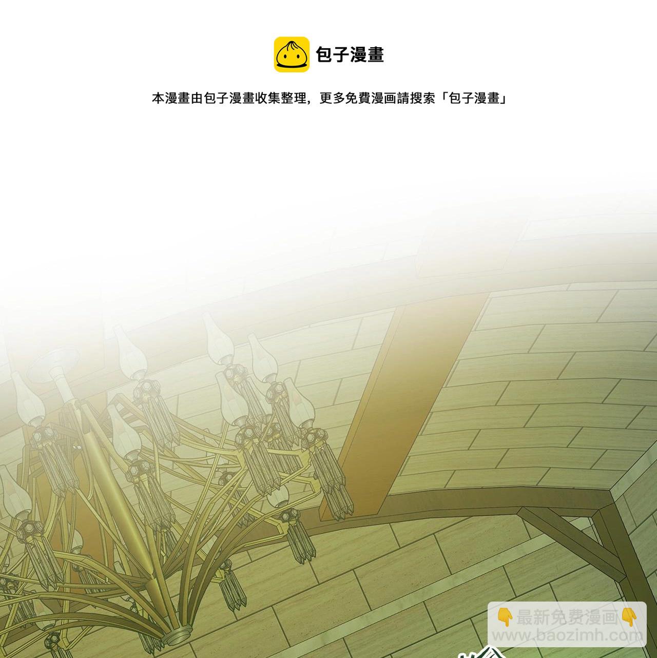 與神一同升級 - 第32話 角鬥場之戰(2/6) - 3