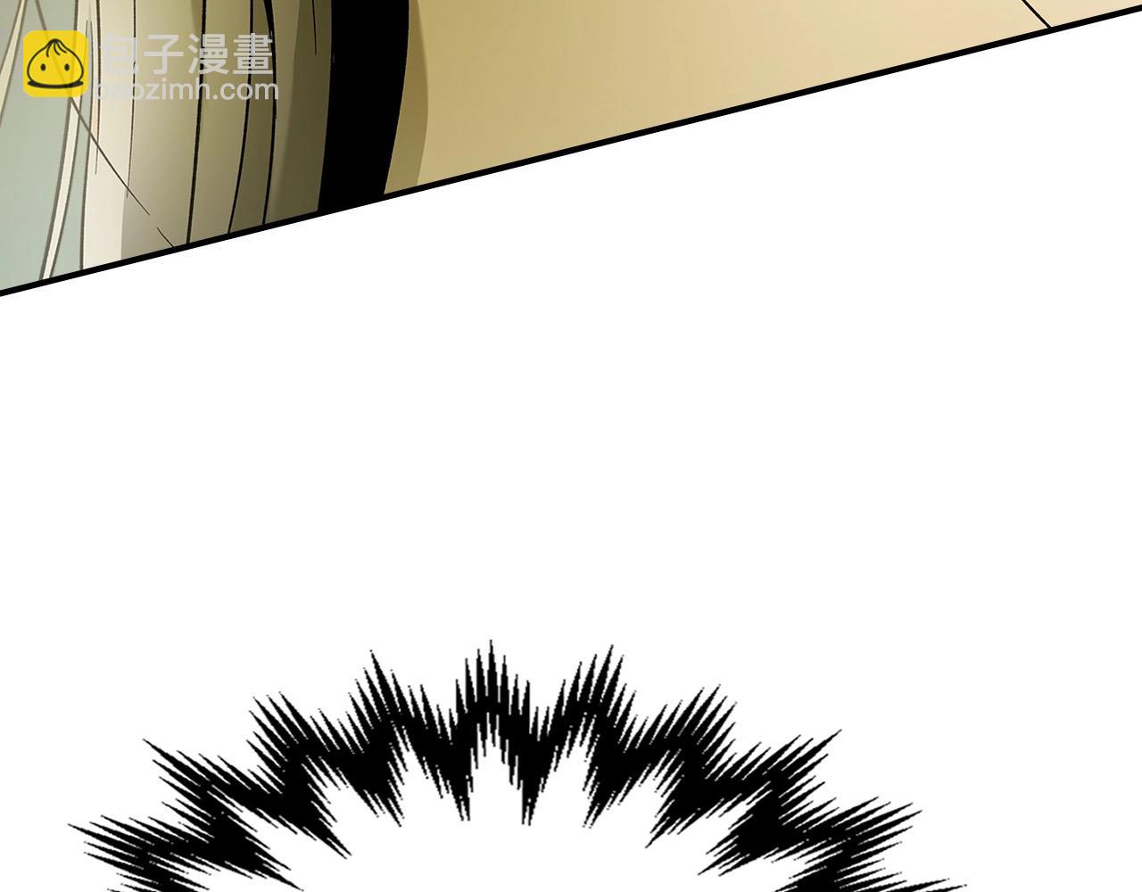 與神一同升級 - 第32話 角鬥場之戰(2/6) - 1