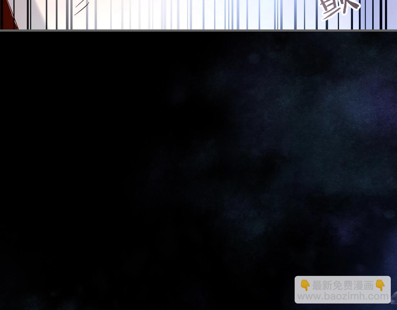 與神一同升級 - 第34話 十拳劍(3/5) - 1