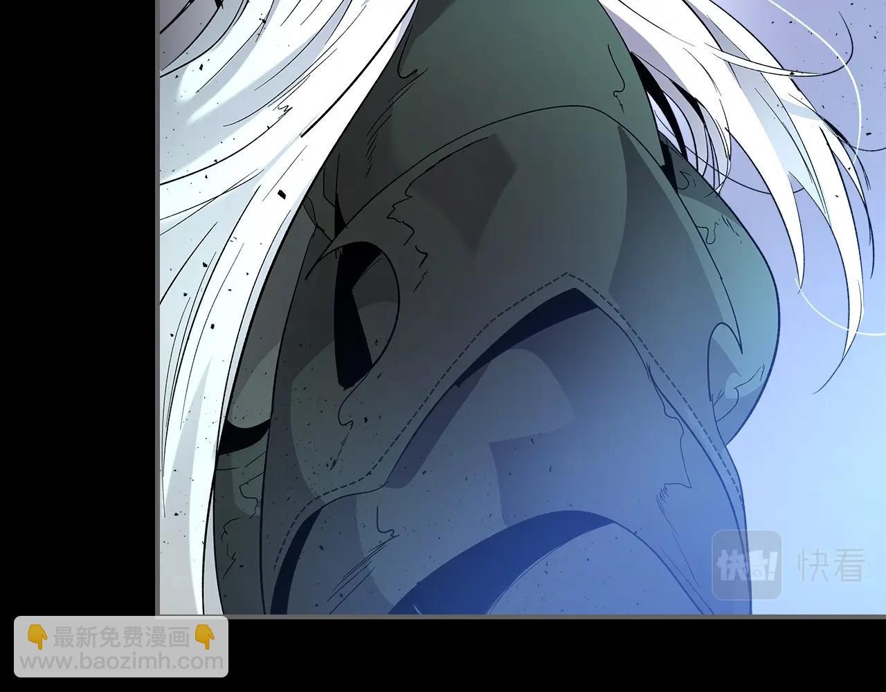 與神一同升級 - 第34話 十拳劍(3/5) - 2